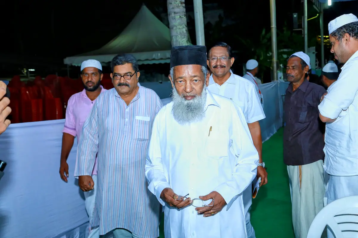 Qthbuzzaman International Sufi Conference